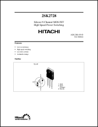 2SK2728 datasheet: Power switching MOSFET 2SK2728
