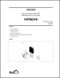 2SK2828 datasheet: Power switching MOSFET 2SK2828
