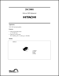 2SC5081 datasheet: Small signal high frequency amplifier transistor 2SC5081