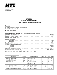 NTE2586 datasheet: Silicon NPN transistor. High voltage, high speed switch. NTE2586