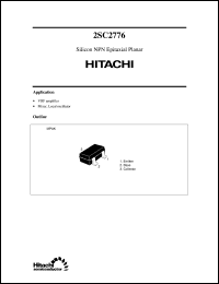 2SC2776 datasheet: Small signal high frequency amplifier transistor 2SC2776