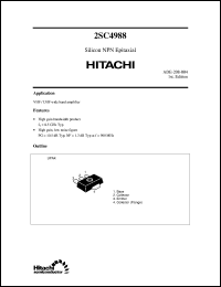 2SC4988 datasheet: Small signal high frequency amplifier transistor 2SC4988