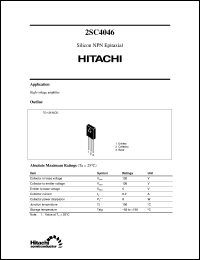 2SC4046 datasheet: Bipolar power general purpose transistor 2SC4046