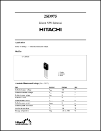 2SD975 datasheet: Bipolar power switching transistor 2SD975
