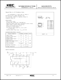 KIA2015FN datasheet: Ripple filter for 1.5V headphone stereo KIA2015FN