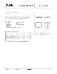 KIA2051FN datasheet: AM stereo noise reduction KIA2051FN