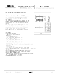 KIA6220H datasheet: 30W BTL dual audio power amplifier KIA6220H