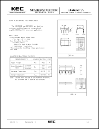 KIA6259P datasheet: Low noise dual pre-amplifier for consumer applications KIA6259P