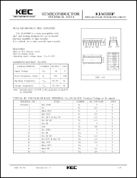 KIA6268P datasheet: Dual record/play pre-amplifier KIA6268P