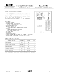 KIA8256H datasheet: 3 channel audio power amplifier KIA8256H