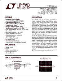 LT1761ES5-SD datasheet: 100mA, low noise, LDO micropower regulators, adjustable output LT1761ES5-SD