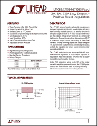 LT1085CM-3.3 datasheet: 3A low dropout positive fixed 3.3V regulator LT1085CM-3.3