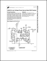 LM3361AN datasheet: Low voltage/power narrow band FM IF system LM3361AN