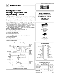 MC34160P datasheet: Microprocessor Voltage Regulator and Supervisory Circuit MC34160P