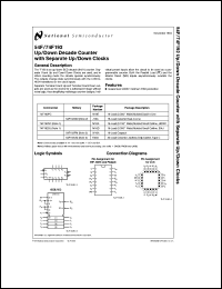 54F192DMQB datasheet: Up/Down Decade Counter with Separate Up/Down Clocks 54F192DMQB