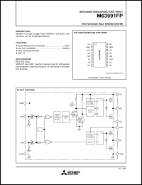 M63991FP datasheet: High voltage half bridge driver M63991FP