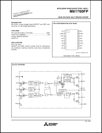 M81700FP datasheet: High voltage half bridge driver M81700FP