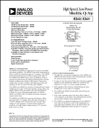 AD848AQ datasheet: 18V; 1.1W; high speed, low powered monolithic Op Amp. For cable drivers, 8 and 10-bit data acquisition systems, video and R amplification, signal generators AD848AQ