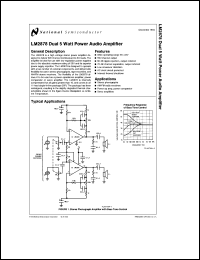 LM2878P datasheet: Dual 5 Watt power audio amplifier LM2878P