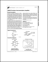 LM363H-10 datasheet: Precision instrumentation amplifier LM363H-10