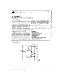 LM195H/883 datasheet: Ultra reliable power transistors LM195H/883