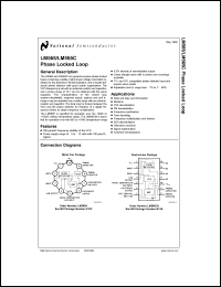 LM565CN datasheet: Phase locked loop LM565CN