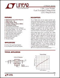 LT1963AEQ datasheet: 1.5A, low noise, fast transient response LDO regulator, adjustable LT1963AEQ