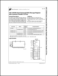 54F299DMQB datasheet: Octal Universal Shift/Storage Register with Common Parallel I/O Pins 54F299DMQB