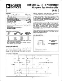 OP32GZ datasheet: 18V; high-speed programmable micropower operational amplifier OP32GZ