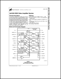 LM1203BN datasheet: RGB Video Amplifier System LM1203BN