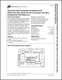 ADC10731CIN datasheet: 10-Bit Plus Sign Serial I/O A/D Converters with Mux, Sample/Hold and Reference ADC10731CIN