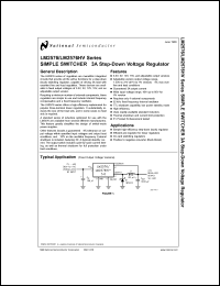 LM2576-ADJMDC datasheet: SIMPLE SWITCHER 3A Step-Down Voltage Regulator LM2576-ADJMDC