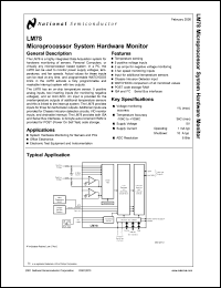 LM78CCVFX datasheet: Microprocessor System Hardware Monitor LM78CCVFX