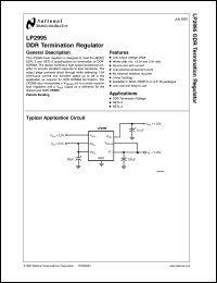 LP2995LQ datasheet: DDR Termination Regulator LP2995LQ