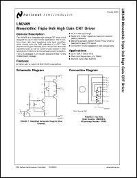 LM2469TA datasheet: Monolothic Triple 9nS High Gain CRT Driver LM2469TA