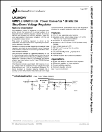 LM2592HVADJMDC datasheet: SIMPLE SWITCHER Power Converter 150 KHz 2A Step-Down Voltage Regulator LM2592HVADJMDC