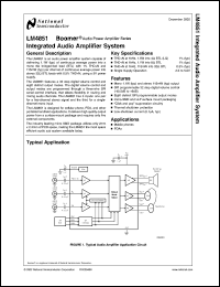 LM4851LQ datasheet: Integrated Audio Amplifier System LM4851LQ