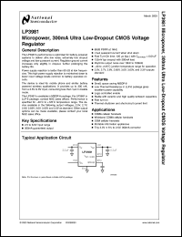 LP3981ILD-3.3 datasheet: Micropower, 300mA Ultra Low-Dropout CMOS Voltage Regulator LP3981ILD-3.3