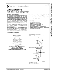 LM119F-S datasheet: High Speed Dual Comparator LM119F-S