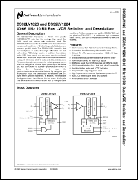 DS92LV1023MDC datasheet: 40 MHz-66MHz 10-Bit Serializer DS92LV1023MDC