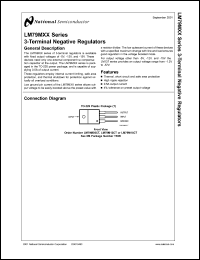 LM79M15CMDC datasheet: 3-Terminal Negative Regulators LM79M15CMDC