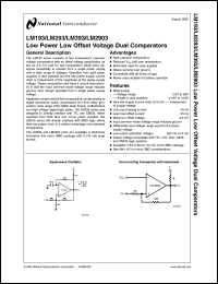 LM393J datasheet: Low Power Low Offset Voltage Dual Comparator LM393J