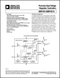 ADM1051JR datasheet: 14V; 650mW; precision dual voltage regulator controller. For desktop computers, servers and workstations ADM1051JR