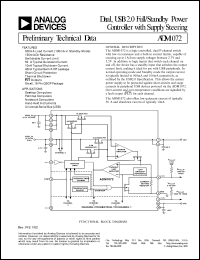 ADM1072ARQ datasheet: 0.3-6V; 200mA; dual, USB 2.0 full/standby power controller with supply steering. For desktop, palmtop and notebook computers ADM1072ARQ