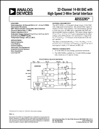 AD5532HSABC datasheet: 0.3-17V; 32-channel 14-bit DAC with high-speed 3-wire serial interface AD5532HSABC