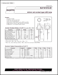 SLP-9131C-81 datasheet: ?5mm red contact type LED lamp SLP-9131C-81