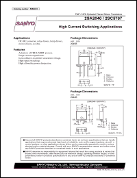 2SA2040 datasheet: PNP Epitaxial Planar Silicon Transistors High Current Switching Applications 2SA2040