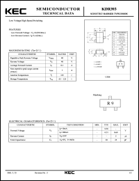 KDR393 datasheet: Schottky Barrier Diode KDR393