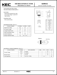 KDR412 datasheet: Schottky Barrier Diode KDR412