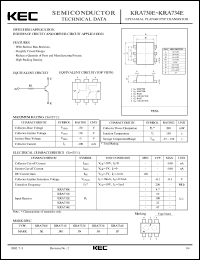 KRA732E datasheet: Built in Bias Resistor KRA732E